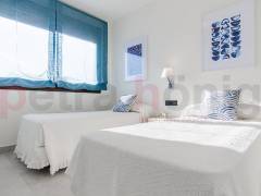 новый -  квартира - Torrevieja - Los Balcones