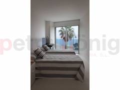 новый -  квартира - Torrevieja - Playa del Cura