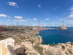 новый -  квартира - Calpe - Manzanera