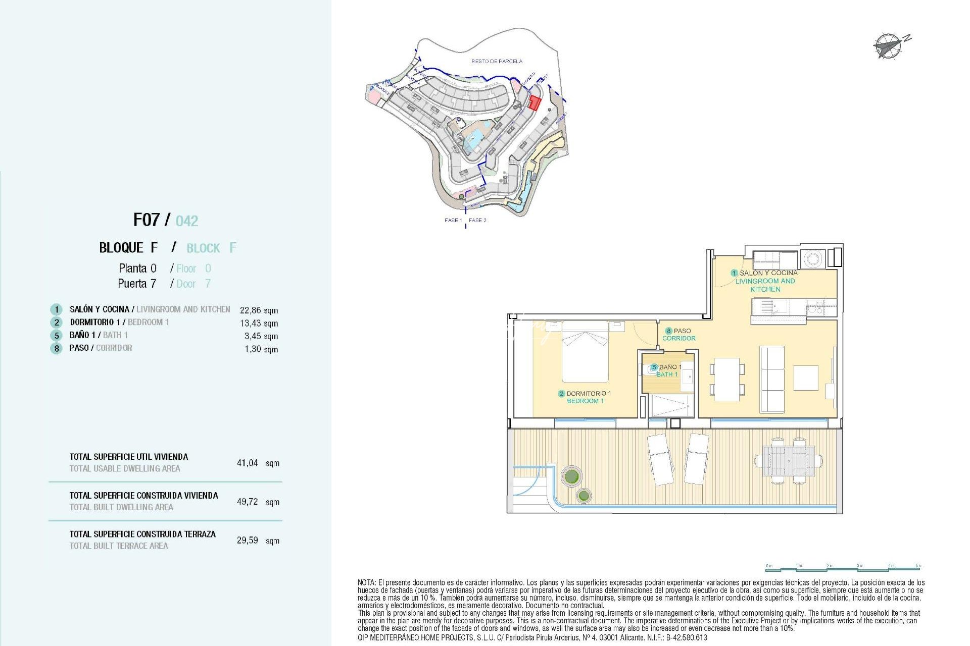 nieuw - Appartement - Other areas - Isla del fraile