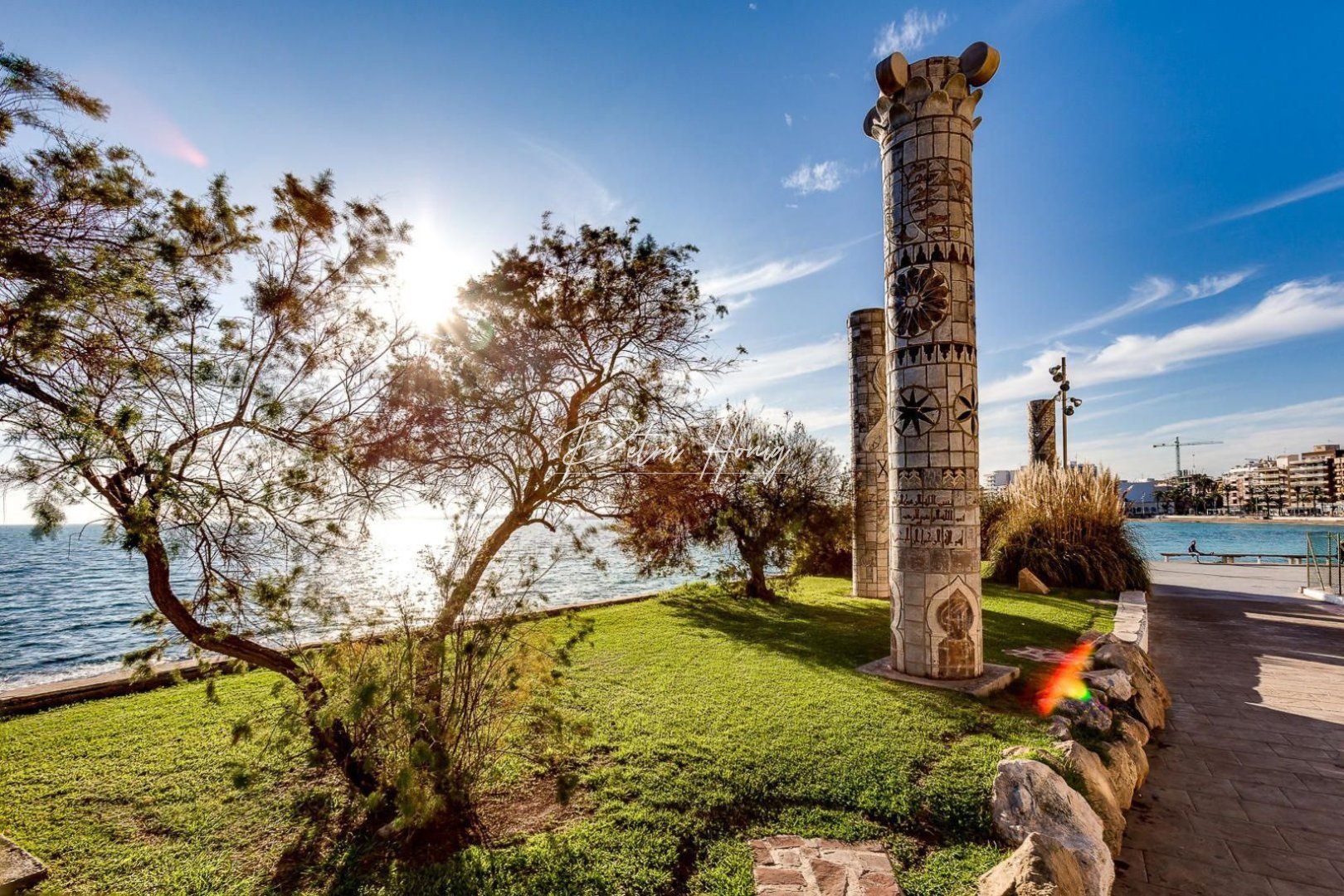 Til Salgs - Leilighet - Torrevieja - Parque las naciones
