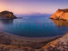 новый - Вилла - Other areas - San Juan de los Terreros