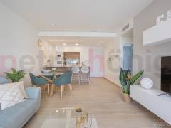 Resales - Appartement - Guardamar del Segura - El Raso, Guardamar