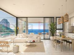 New build - Apartment - Calpe - Puerto