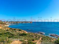 Sale - Tаунхаус - Orihuela Costa - Cabo Roig